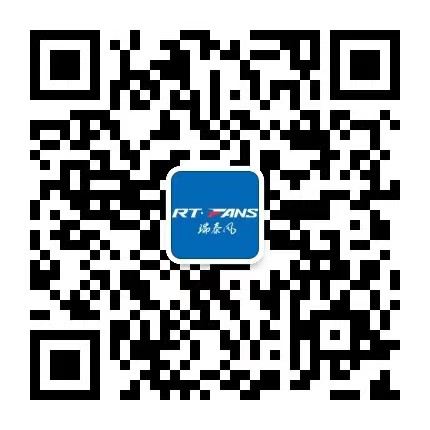 微信諮詢