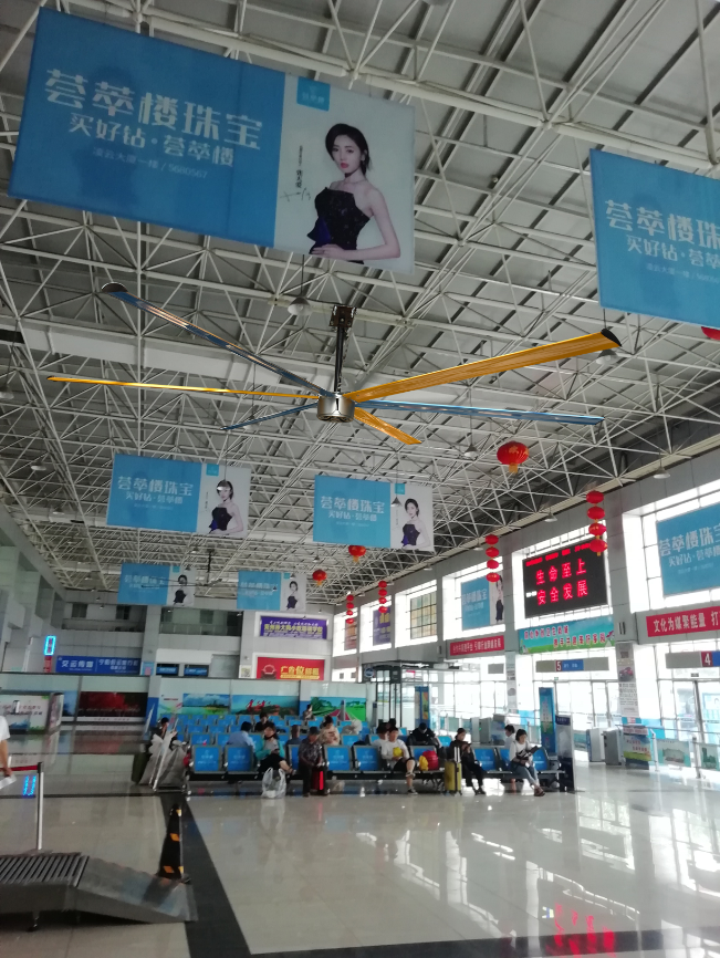 候車(chē)室降溫,候車(chē)室降溫方案,高鐵站候車(chē)室降溫,瑞泰風(fēng)