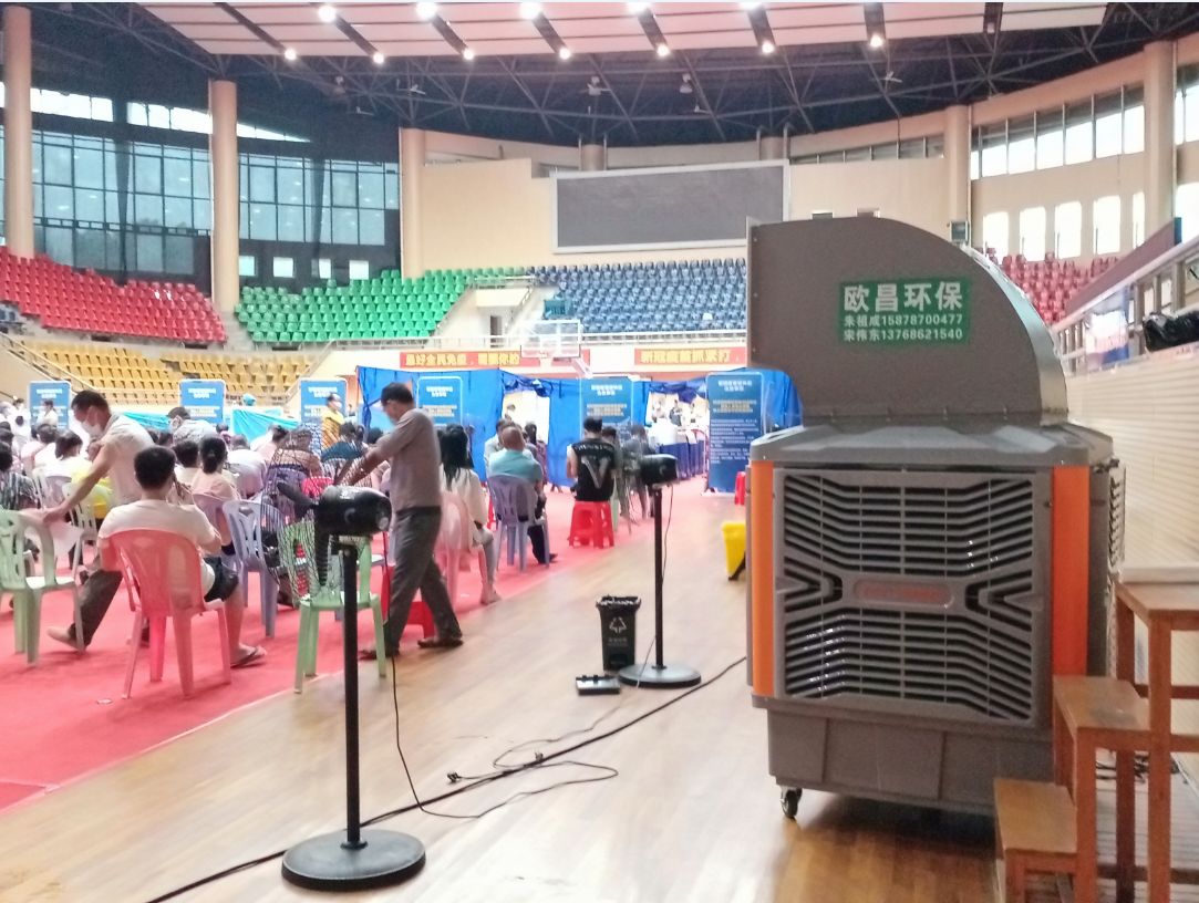 體育館降溫_體育館降溫方案_體育館通風(fēng)_設(shè)備品牌廠(chǎng)家-瑞泰風(fēng)