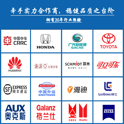 大型鋼構(gòu )廠(chǎng)房降溫_大型鐵皮房降溫客戶(hù)展示
