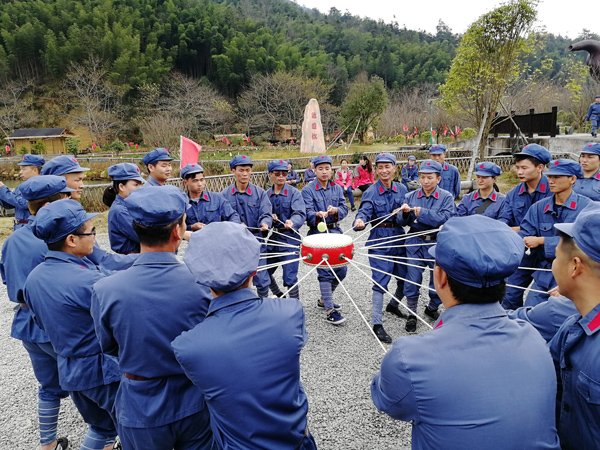 井岡山拓展遊戲