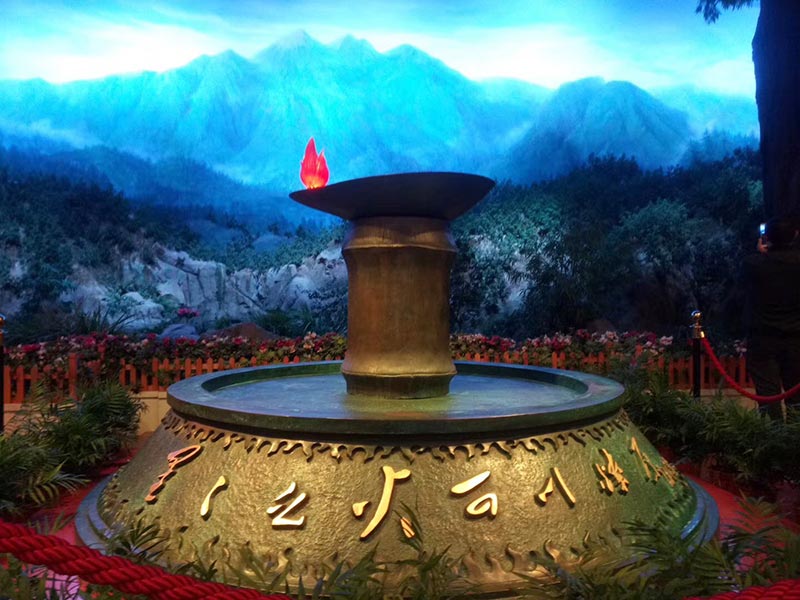 觀(guān)景臺(tái)