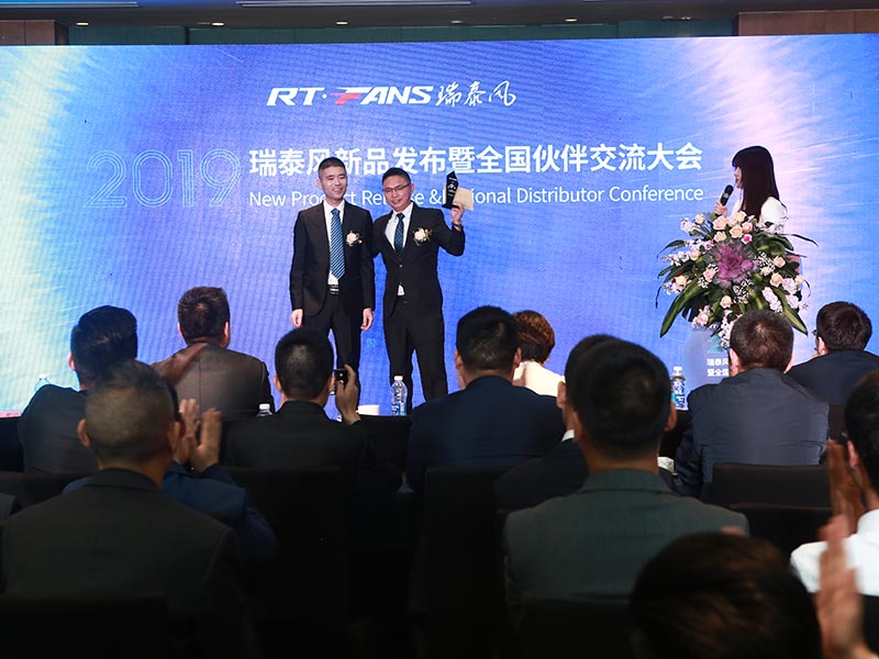 2019瑞泰風(fēng)工業(yè)大風(fēng)扇銷(xiāo)售冠軍