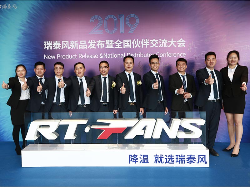 2019新品發(fā)布會(huì)歐昌大合影