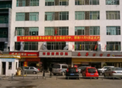[中外運(yùn)]你想知道的物流倉(cāng )儲(chǔ)降溫解決方案，瑞泰風(fēng)都有