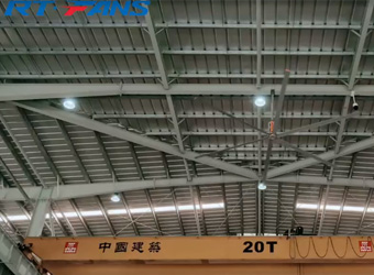 瑞泰風(fēng)案例-大風(fēng)扇築-中國(guó)建築，工業(yè)大風(fēng)扇降溫設(shè)備