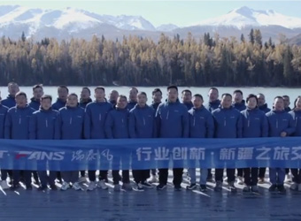 2022瑞泰風(fēng)公司內(nèi)部凝聚力，企業(yè)文化新疆之旅