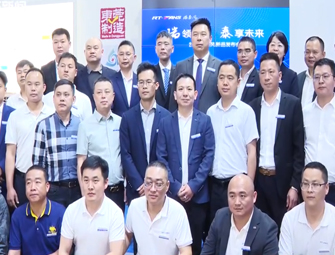 瑞泰風(fēng)降溫設(shè)備24年新品發(fā)布，深圳工業(yè)展現(xiàn)場(chǎng)直擊