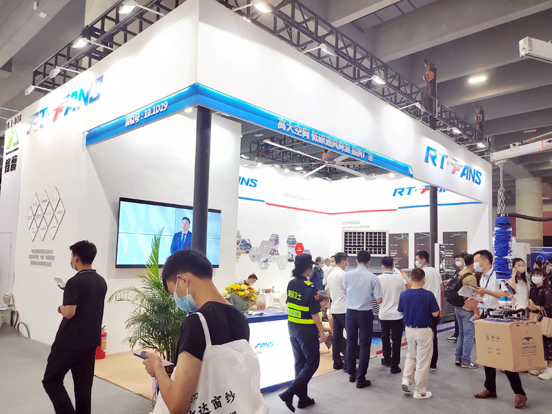 第20屆深圳國(guó)際機(jī)械製造工業(yè)展覽會(huì)