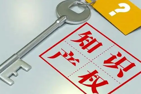關(guān)於禁止侵犯智慧財產(chǎn)權(quán)及違法違規(guī)競(jìng)爭(zhēng)的聲明